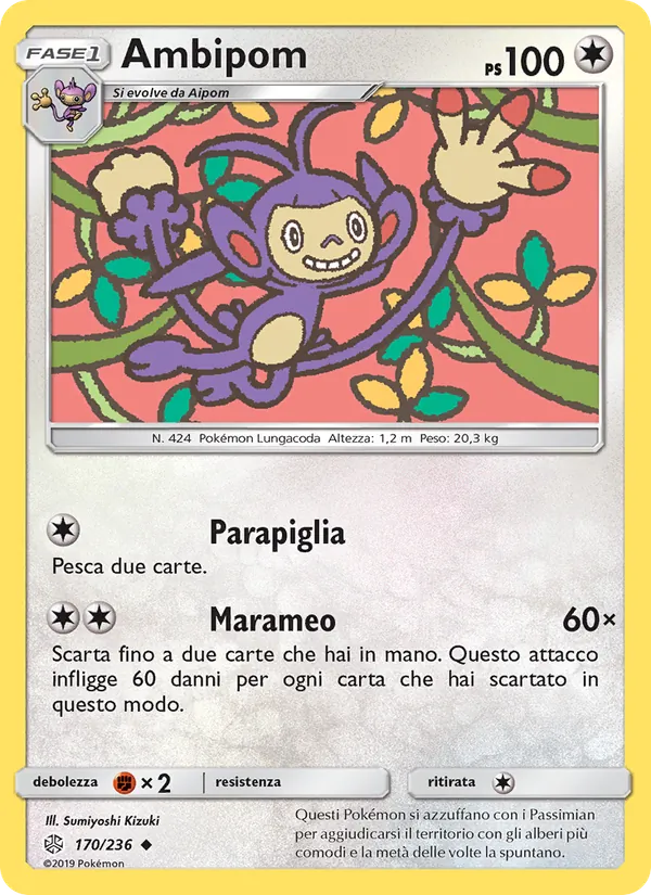 Ambipom (Cosmic Eclipse #170/236)