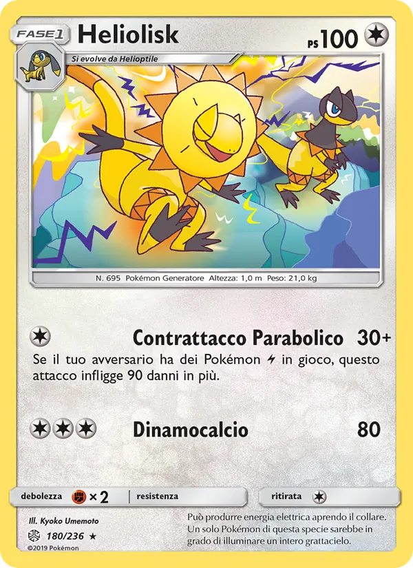 Heliolisk (Cosmic Eclipse #180/236)