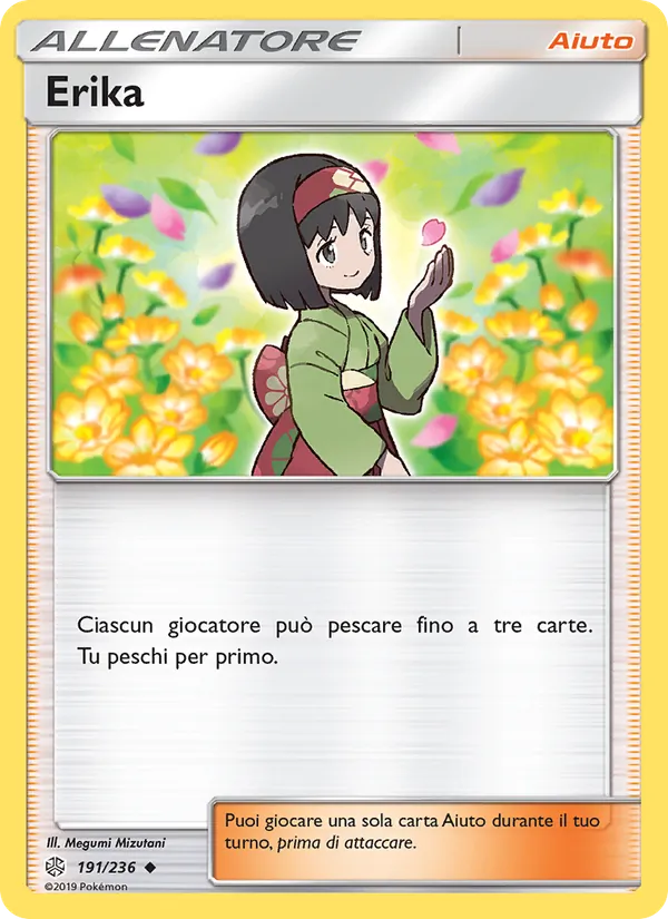 Erika (Eclissi Cosmica #191/236)