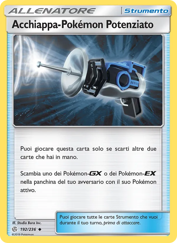 Acchiappa-Pokémon Potenziato (Eclissi Cosmica #192/236)