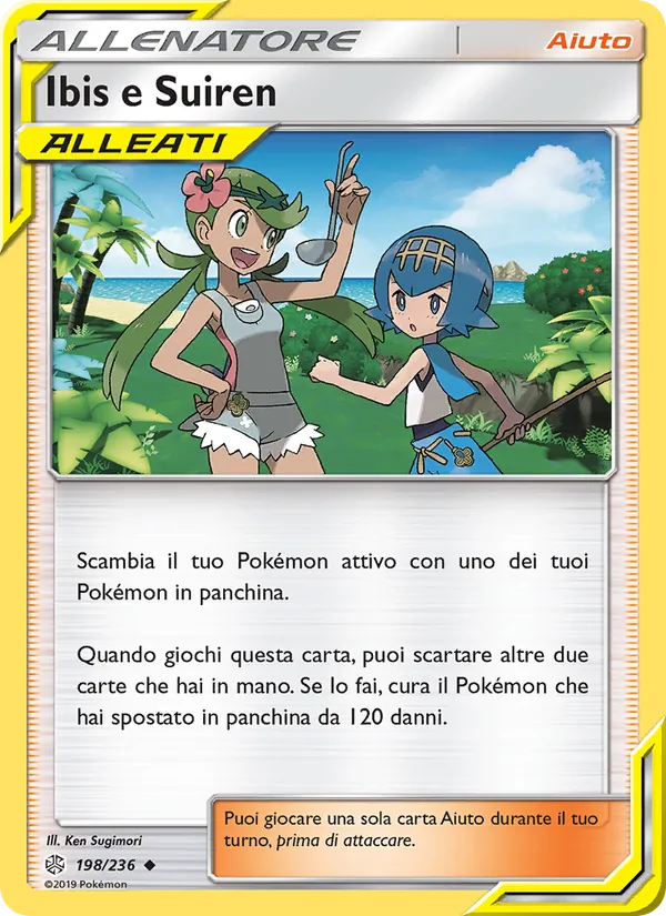 Ibis e Suiren (Cosmic Eclipse #198/236)