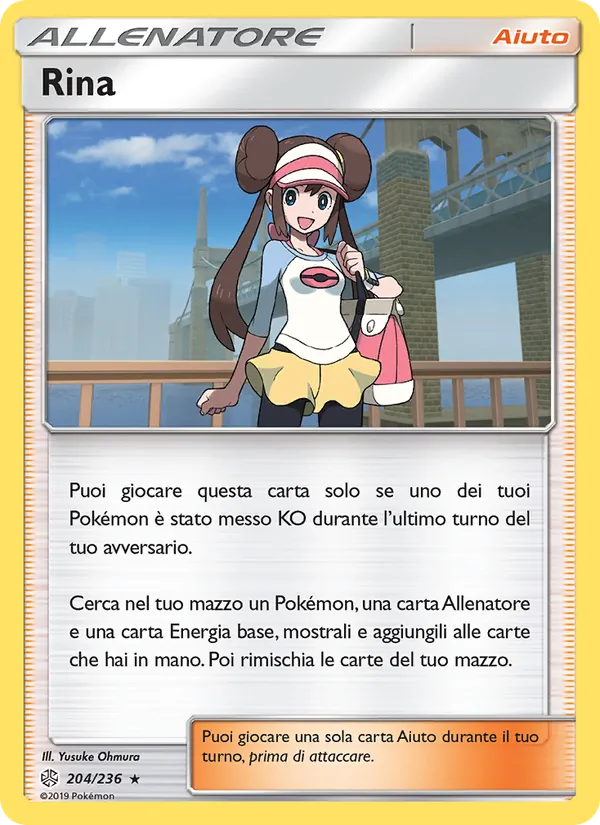 Rina (Eclissi Cosmica #204/236)