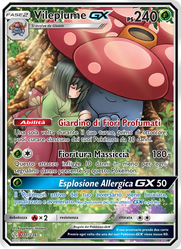 Vileplume GX (Cosmic Eclipse #211/236)