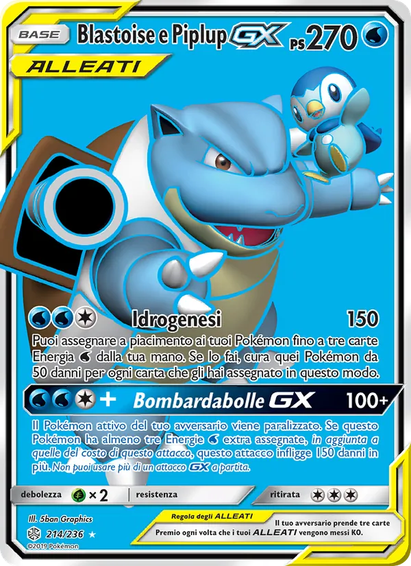 Blastoise e Piplup GX (Eclissi Cosmica #214/236)