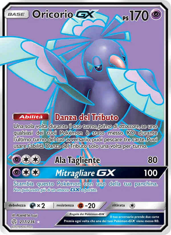 Oricorio GX (Eclissi Cosmica #217/236)