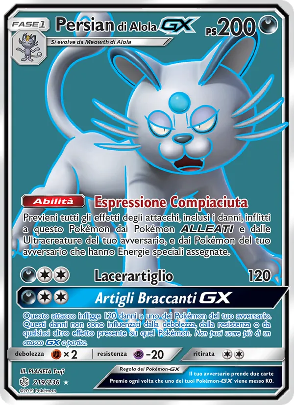 Persian di Alola GX (Eclissi Cosmica #219/236)