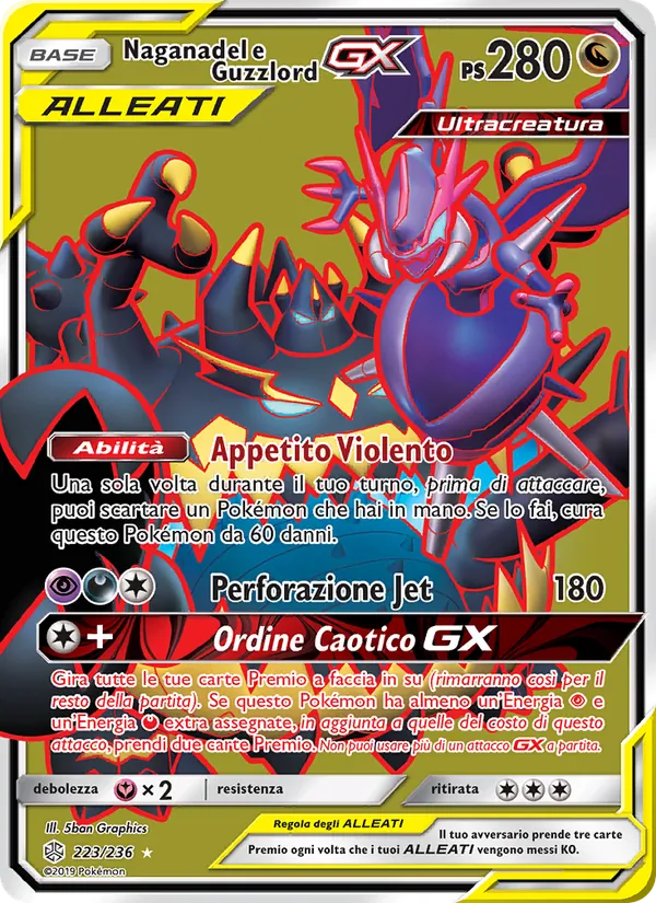 Naganadel e Guzzlord GX (Eclissi Cosmica #223/236)