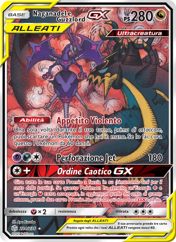 Naganadel e Guzzlord GX (Eclissi Cosmica #224/236)