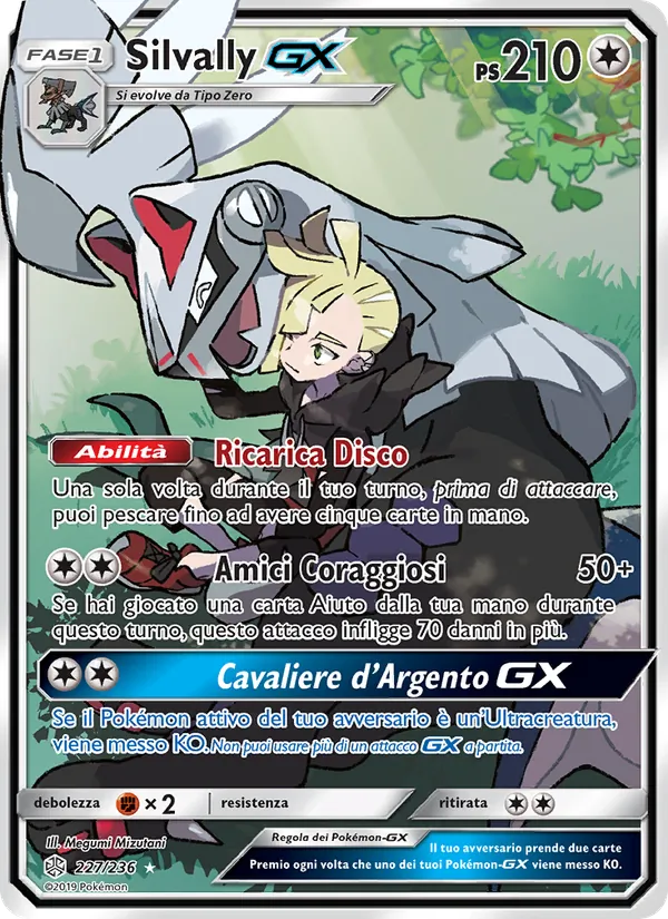Silvally GX (Eclissi Cosmica #227/236)