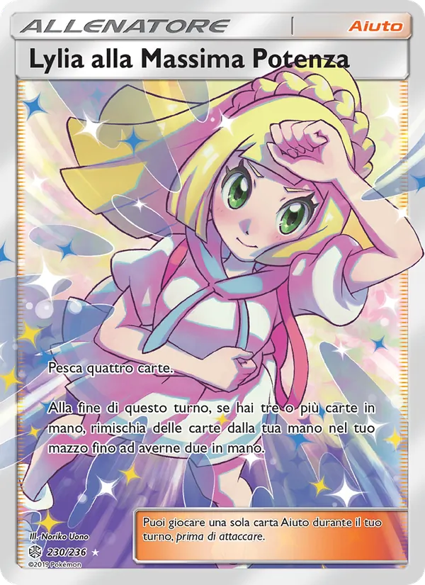 Lylia alla Massima Potenza (Cosmic Eclipse #230/236)