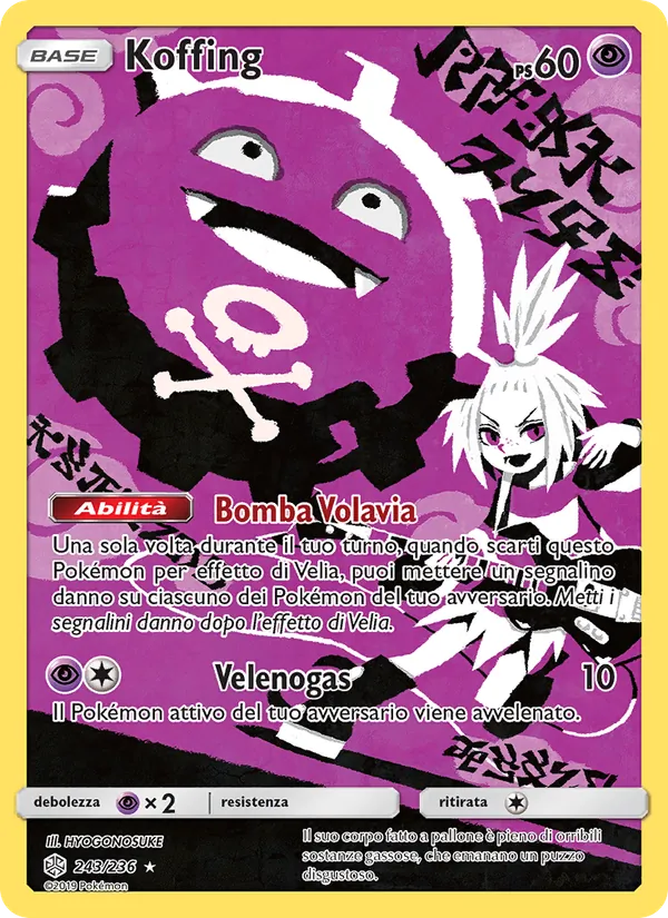 Koffing (Eclissi Cosmica #243/236)