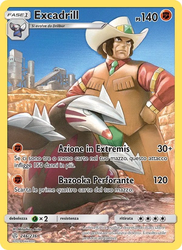 Excadrill (Eclissi Cosmica #246/236)