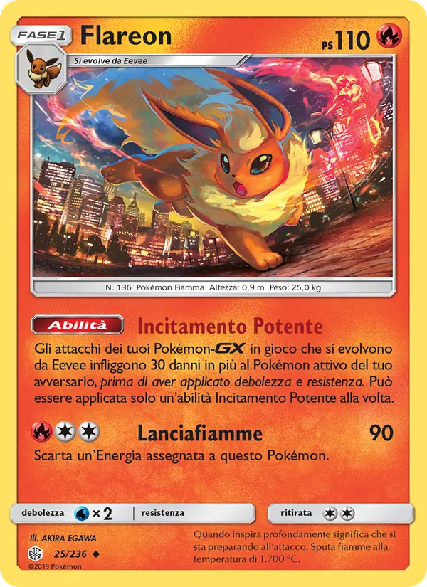 Flareon (Cosmic Eclipse #25/236)