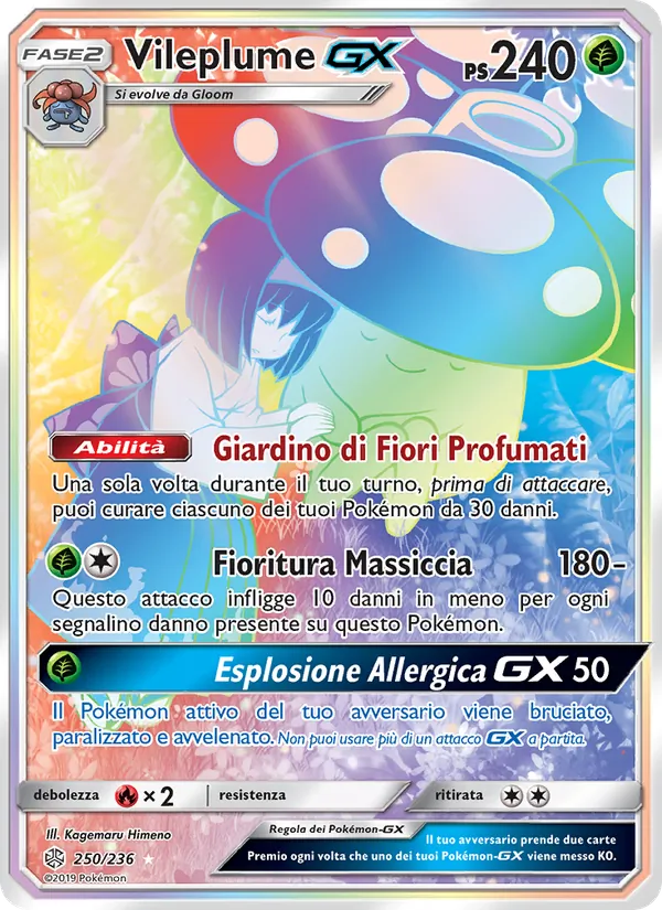 Vileplume GX (Cosmic Eclipse #250/236)
