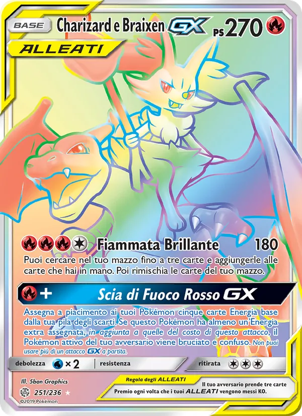 Charizard e Braixen GX (Eclissi Cosmica #251/236)