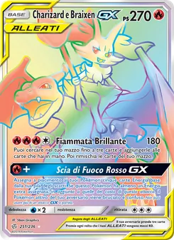 Charizard e Braixen GX (Eclissi Cosmica #251/236)