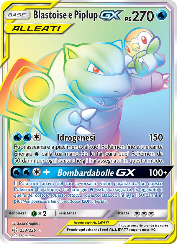 Blastoise e Piplup GX (Eclissi Cosmica #253/236)