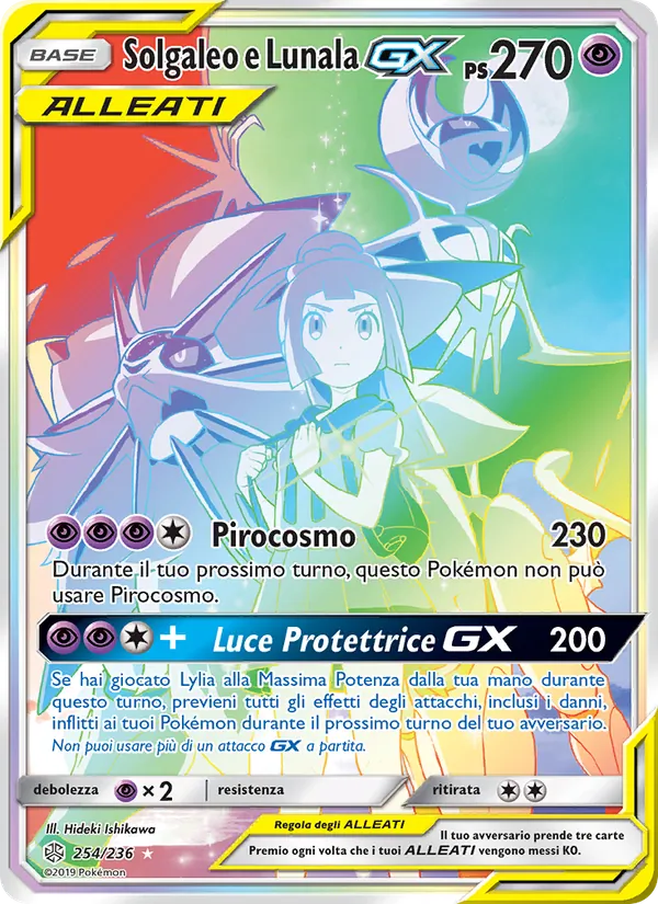 Solgaleo e Lunala GX (Eclissi Cosmica #254/236)