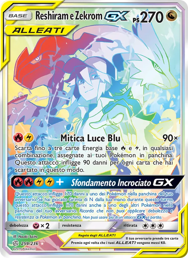 Reshiram e Zekrom GX (Eclissi Cosmica #259/236)