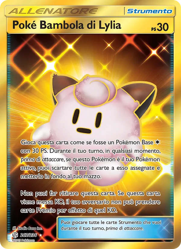 Poké Bambola di Lylia (Eclissi Cosmica #267/236)