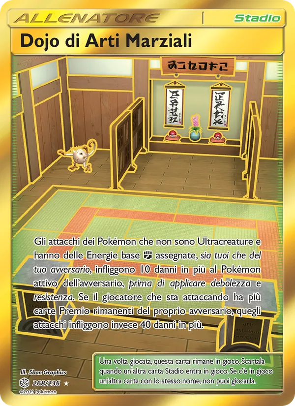Dojo di Arti Marziali (Eclissi Cosmica #268/236)