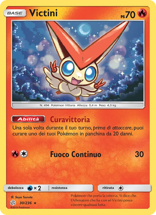 Victini (Eclissi Cosmica #30/236)