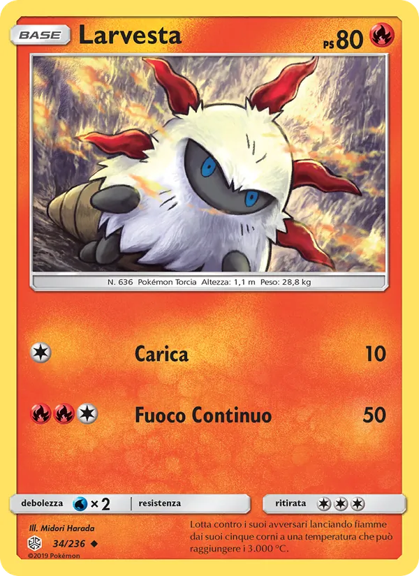 Larvesta (Cosmic Eclipse #34/236)