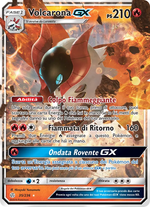Volcarona GX (Eclissi Cosmica #35/236)
