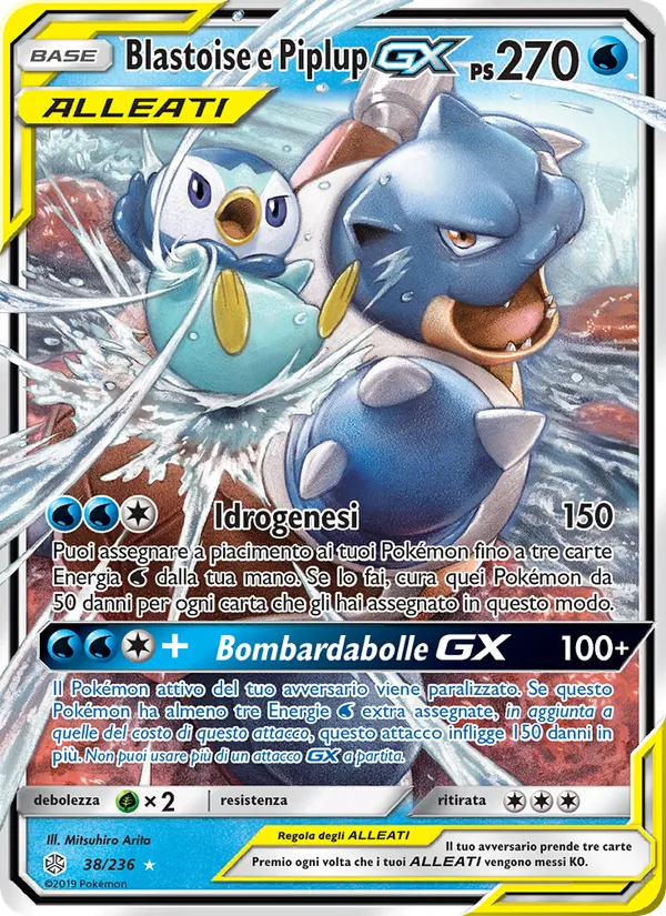 Blastoise e Piplup GX (Eclissi Cosmica #38/236)