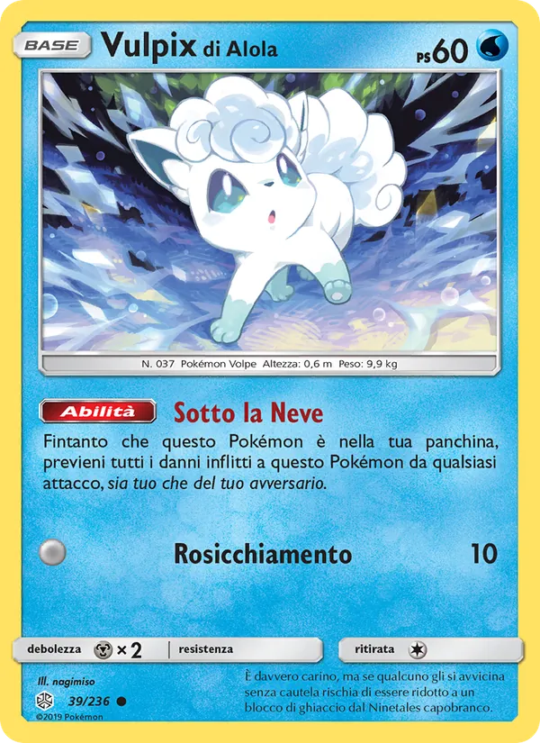Vulpix di Alola (Cosmic Eclipse #39/236)