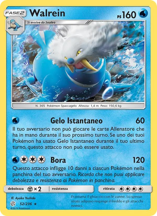 Walrein (Eclissi Cosmica #52/236)