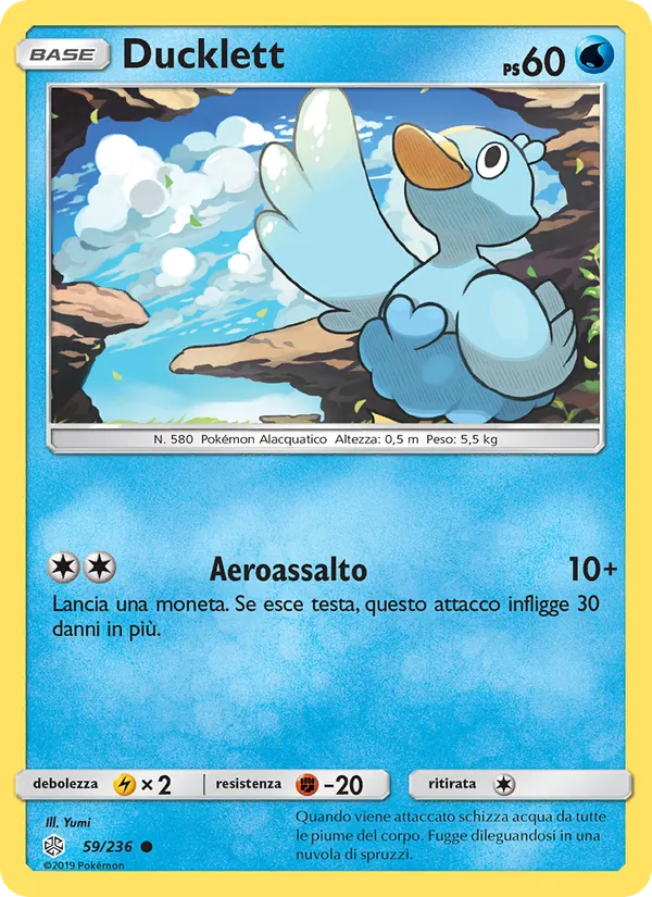Ducklett (Eclissi Cosmica #59/236)