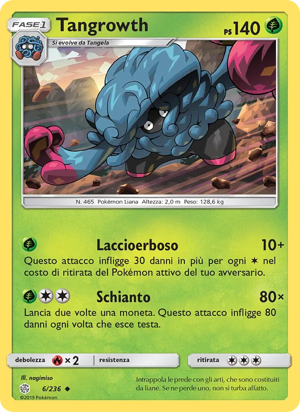 Tangrowth (Eclissi Cosmica #6/236)
