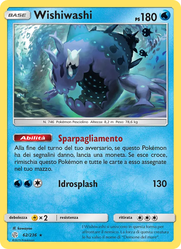 Wishiwashi (Cosmic Eclipse #62/236)