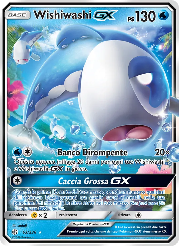 Wishiwashi GX (Eclissi Cosmica #63/236)