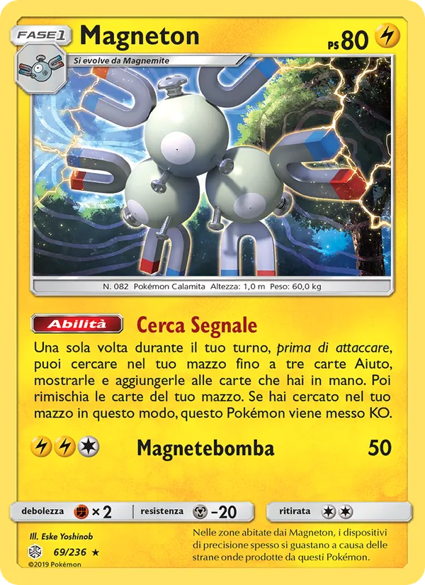 Magneton (Cosmic Eclipse #69/236)