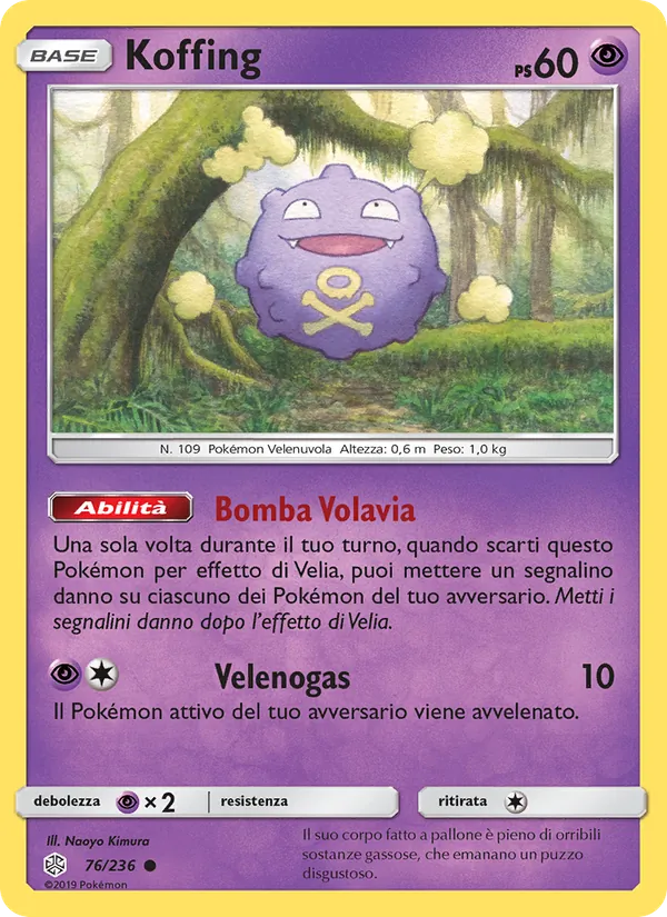 Koffing (Cosmic Eclipse #76/236)