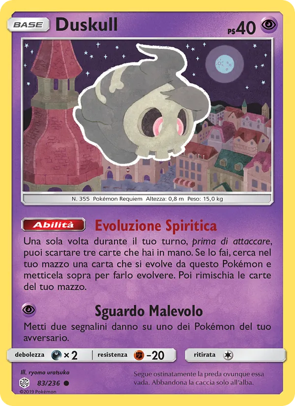 Duskull (Eclissi Cosmica #83/236)
