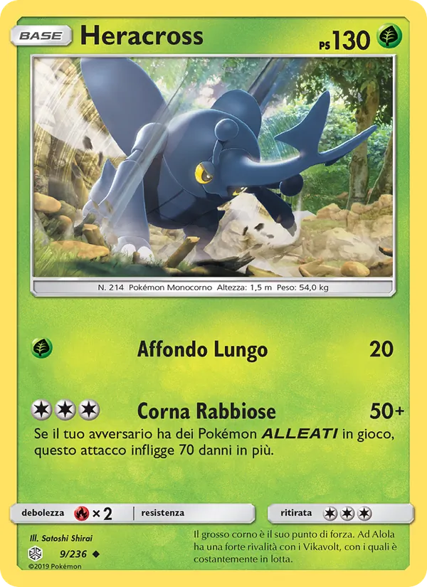 Heracross (Eclissi Cosmica #9/236)