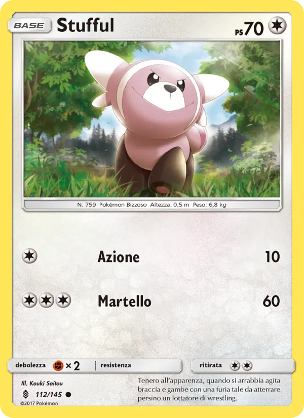 Stufful (Guardians Rising #112/145)