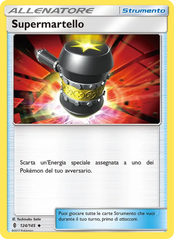 Supermartello (Guardiani Nascenti #124/145)