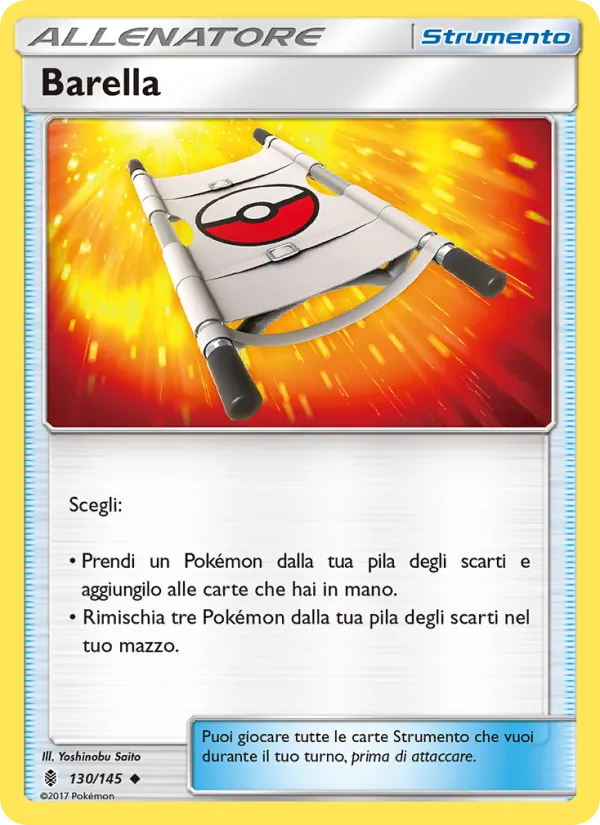 Barella (Guardiani Nascenti #130/145)