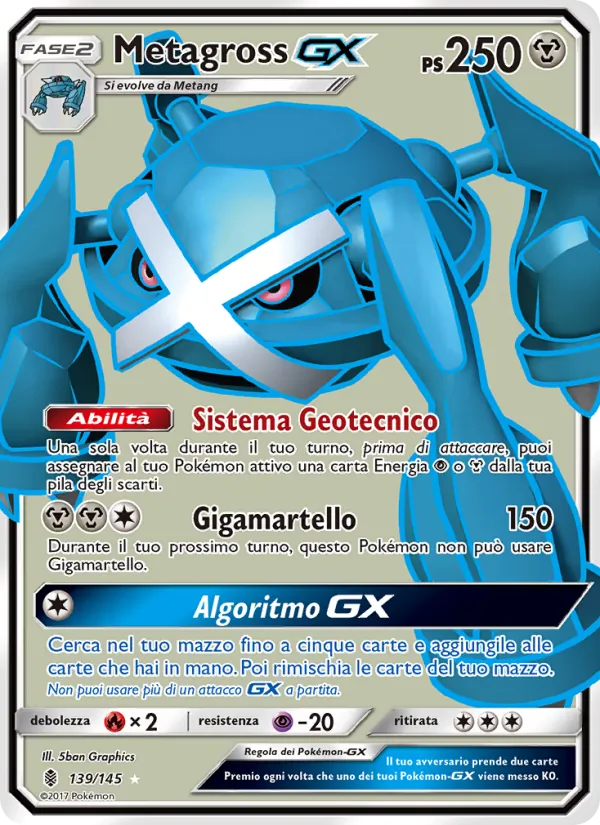 Metagross GX (Guardiani Nascenti #139/145)