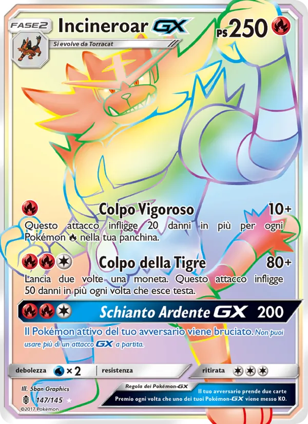Incineroar GX (Guardiani Nascenti #147/145)