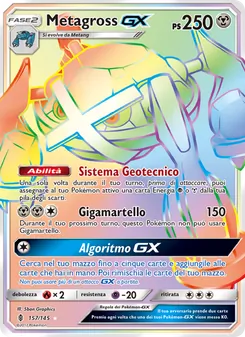 Metagross GX (Guardiani Nascenti #157/145)