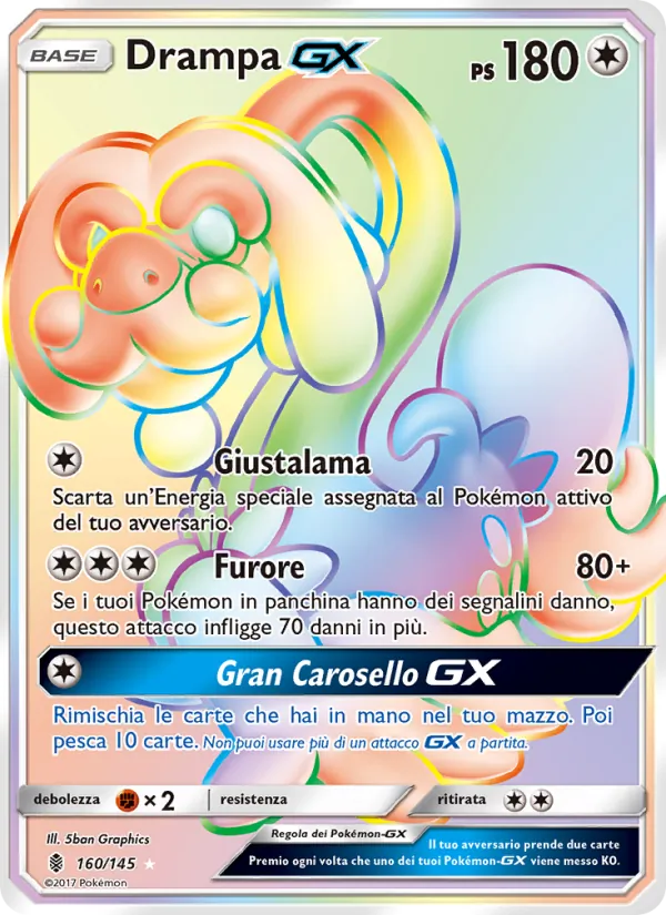 Drampa GX (Guardiani Nascenti #160/145)