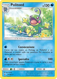 Politoed (Guardiani Nascenti #25/145)