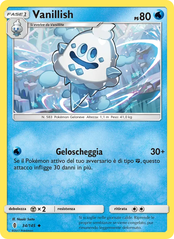 Vanillish (Guardiani Nascenti #34/145)