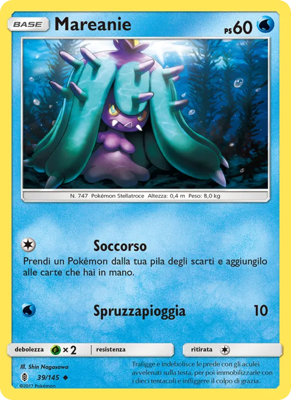 Mareanie (Guardiani Nascenti #39/145)