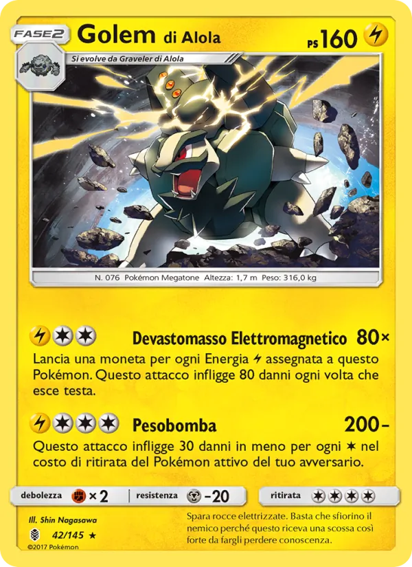 Golem di Alola (Guardiani Nascenti #42/145)